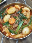 요리, 집밥, 찜닭, 야채찜닭, 가정식요리, 사진,이미지,일러스트,캘리그라피 - 희야맘작가 크라우드픽 - 저작권 걱정 없는 상업용 이미지