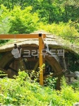 outdoors, 옥외, garden, 정원, 물레방아, 사진,이미지,일러스트,캘리그라피 - jrcheon1000작가 크라우드픽 - 저작권 걱정 없는 상업용... 