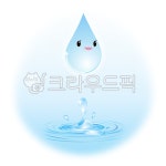 droplet, 작은물방울, water, 물, 귀여운물, 사진,이미지,일러스트,캘리그라피 - creatorcindy작가 크라우드픽 - 저작권 걱정 없는 상업용... 