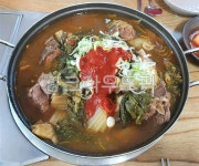 해장국, 감자탕, 우거지감자탕, 해장전골, 국밤, 사진,이미지,일러스트,캘리그라피 - 불투작가 크라우드픽 - 저작권 걱정 없는 상업용 이미지