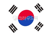 태극기, 무궁화, 국경일, 광복절, 개천절, 사진,이미지,일러스트,캘리그라피 - suuuuu01작가 크라우드픽 - 저작권 걱정 없는 상업용 이미지