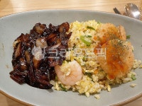 food, 식사, 중식, 볶음밥, 새우, 사진,이미지,일러스트,캘리그라피 - 먹스타 킹콩작가 크라우드픽 - 저작권 걱정 없는 상업용 이미지