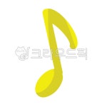 음악, music, 음표, note, musical, 사진,이미지,일러스트,캘리그라피 - Sunnydays작가 크라우드픽 - 저작권 걱정 없는 상업용 이미지