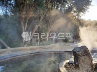 온천, spa, 목욕탕, 야외온천, 스파, 사진,이미지,일러스트,캘리그라피 - ArtMakerMin작가 크라우드픽 - 저작권 걱정 없는 상업용 이미지