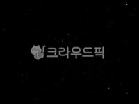 밤, night, 자연, nature, outdoors, 사진,이미지,일러스트,캘리그라피 - 배경이작가 크라우드픽 - 저작권 걱정 없는 상업용 이미지