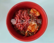 육회비빔막국수, 비빔막국수, 막국수, 비빔국수, 비빔면, 사진,이미지,일러스트,캘리그라피 - 먹방작가 크라우드픽 - 저작권 걱정 없는 상업용 이미지