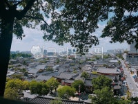 황산전통한옥마을 신성기 가옥 | 전통한옥, 한옥마을, 전주한옥마을, 한옥마을전경, 전통가옥, 사진,이미지,일러스트,캘리그라피 - 모먼트111작가 크라우드픽 - 저작권 걱정 없는...