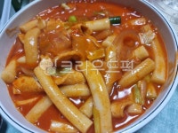 음식, 떡볶이, 빨간떡볶이, 밀떡, 중국당면떡볶이, 사진,이미지,일러스트,캘리그라피 - 윤유니작가 크라우드픽 - 저작권 걱정 없는 상업용 이미지