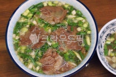 쌀국수, pho, vietnamesenoodles, ricenoodles, 포, 사진,이미지,일러스트,캘리그라피 - Fresh Eggs작가 크라우드픽 - 저작권 걱정 없는... 
