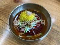 진주냉면, 냉면, 전주냉면, 비빔냉면, 전주비빔냉면, 사진,이미지,일러스트,캘리그라피 - 초록2작가 크라우드픽 - 저작권 걱정 없는 상업용 이미지