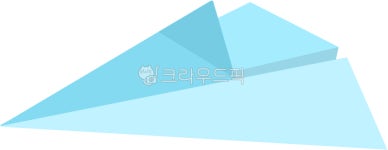 종이비행기, 비행, 희망, 소망, 종이접기, 사진,이미지,일러스트,캘리그라피 - 빵야2작가 크라우드픽 - 저작권 걱정 없는 상업용 이미지