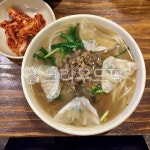 칼국수, 국수, 교자, 한국음식, 만두, 사진,이미지,일러스트,캘리그라피 - photo92작가 크라우드픽 - 저작권 걱정 없는 상업용 이미지