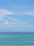 nature, 자연, 하늘, 여름, summer, 사진,이미지,일러스트,캘리그라피 - 희야리작가 크라우드픽 - 저작권 걱정 없는 상업용 이미지