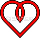 하트, 사랑, 사랑해, 하트모양, 심볼, 사진,이미지,일러스트,캘리그라피 - OK작가 크라우드픽 - 저작권 걱정 없는 상업용 이미지