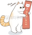 손그림, 핸드드로잉, 일러스트, 동화, 삽화, 사진,이미지,일러스트,캘리그라피 - iiunote작가 크라우드픽 - 저작권 걱정 없는 상업용 이미지