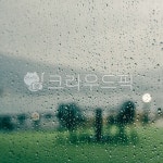 비, 빗방울, 창문, 물, watre, 사진,이미지,일러스트,캘리그라피 - Chalcakphoto작가 크라우드픽 - 저작권 걱정 없는 상업용 이미지