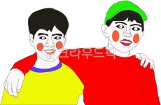 어깨동무, 어린이얼굴, 친구, 얼굴, 어린이, 사진,이미지,일러스트,캘리그라피 - 이준성작가 크라우드픽 - 저작권 걱정 없는 상업용 이미지