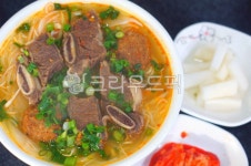 쌀국수, pho, vietnamesenoodles, ricenoodles, 포, 사진,이미지,일러스트,캘리그라피 - Fresh Eggs작가 크라우드픽 - 저작권 걱정 없는... 