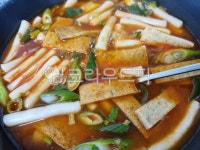 쌀떡, 밀떡, 떡볶이떡, wheatricecake, wheatplaster, 사진,이미지,일러스트,캘리그라피 - 작가 DREAM작가 크라우드픽 - 저작권 걱정 없는... 