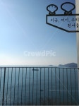 영도, 부산, 흰여울문화마을, 바닷가, 바다, 사진,이미지,일러스트,캘리그라피 - Nok9427533작가 크라우드픽 - 저작권 걱정 없는 상업용 이미지