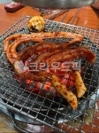 꼼장어, 양념꼼장어, 연탄불, 요리, 술안주, 사진,이미지,일러스트,캘리그라피 - minapearl1작가 크라우드픽 - 저작권 걱정 없는 상업용 이미지