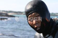 해녀, 해녀복장, 고무옷, 어머니, 물질, 사진,이미지,일러스트,캘리그라피 - 도련댁작가 크라우드픽 - 저작권 걱정 없는 상업용 이미지