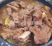 소갈비찜, 물갈비, 소고기, 먹방, 밥도둑, 사진,이미지,일러스트,캘리그라피 - 먹방작가 크라우드픽 - 저작권 걱정 없는 상업용 이미지