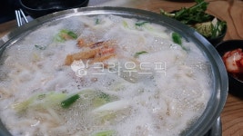 칼국수, 해물칼국수, 면, 요리, 음식, 사진,이미지,일러스트,캘리그라피 - 연두빛사랑찾아작가 크라우드픽 - 저작권 걱정 없는 상업용 이미지