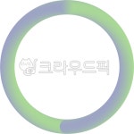 그림, 배경, 벽지, 동그라미, 원, 사진,이미지,일러스트,캘리그라피 - me831221작가 크라우드픽 - 저작권 걱정 없는 상업용 이미지