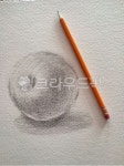 그림, art, 스케치, 데생, 연필스케치, 사진,이미지,일러스트,캘리그라피 - wideart작가 크라우드픽 - 저작권 걱정 없는 상업용 이미지