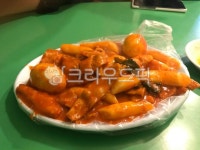 떡볶이, 분식, 옛날떡볶이, 시장, 포장마차, 사진,이미지,일러스트,캘리그라피 - Nsmc5583작가 크라우드픽 - 저작권 걱정 없는 상업용 이미지