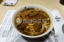 우육면, 우육탕, 소고기면, 온면, 국수, 사진,이미지,일러스트,캘리그라피 - 멀바래작가 크라우드픽 - 저작권 걱정 없는 상업용 이미지