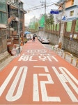 골목길, alleys, path, road, 학교앞, 사진,이미지,일러스트,캘리그라피 - 민트리작가 크라우드픽 - 저작권 걱정 없는 상업용 이미지