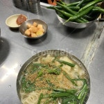 시장, 칼국수, 음식, 깍두기, 청양고추, 사진,이미지,일러스트,캘리그라피 - 김낭니작가 크라우드픽 - 저작권 걱정 없는 상업용 이미지