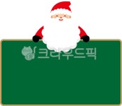 산타, 산타클로스, 산타할아버지, 싼타, 크리스마스, 사진,이미지,일러스트,캘리그라피 - mannada작가 크라우드픽 - 저작권 걱정 없는 상업용... 