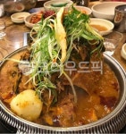산더미감자탕, 감자탕, 뼈해장국, 해장국, 해장, 사진,이미지,일러스트,캘리그라피 - 먹방작가 크라우드픽 - 저작권 걱정 없는 상업용 이미지
