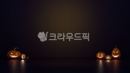 할로윈, 홀리데이, 호박, 축제, 가을, 사진,이미지,일러스트,캘리그라피 - 하이루라네작가 크라우드픽 - 저작권 걱정 없는 상업용 이미지