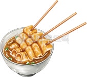 어묵, 오뎅, koreanfood, 분식, fishcake, 사진,이미지,일러스트,캘리그라피 - 마노지오작가 크라우드픽 - 저작권 걱정 없는 상업용 이미지