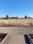 풍차, 소래습지생태공원, windmill, 갈대, reed, 사진,이미지,일러스트,캘리그라피 - 넴넴작가 크라우드픽 - 저작권 걱정 없는 상업용 이미지