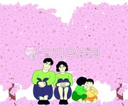 가족, 소풍, 봄나들이, 벚꽃, 봄, 사진,이미지,일러스트,캘리그라피 - raracalli작가 크라우드픽 - 저작권 걱정 없는 상업용 이미지