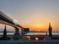 사천, 사천무지개빛해안도로, 거북선마을, 삼천포, 사천대교, 사진,이미지,일러스트,캘리그라피 - Nseonghi821작가 크라우드픽 - 저작권 걱정... 