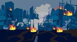 지진, 폐허, 재해, 재난, 자연재해, 사진,이미지,일러스트,캘리그라피 - Toywork작가 크라우드픽 - 저작권 걱정 없는 상업용 이미지