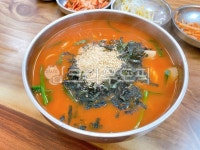 음식, food, 칼국수, 장칼국수, 국수, 사진,이미지,일러스트,캘리그라피 - 쿨라임민트작가 크라우드픽 - 저작권 걱정 없는 상업용 이미지