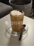 coffee, 커피, latte, 라떼, 음료, 사진,이미지,일러스트,캘리그라피 - heeglepic작가 크라우드픽 - 저작권 걱정 없는 상업용 이미지