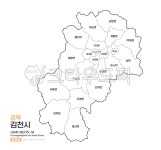김천시, 김천, 지도, 행정동, 경상북도, 사진,이미지,일러스트,캘리그라피 - 웃음마법작가 크라우드픽 - 저작권 걱정 없는 상업용 이미지