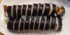 food, 음식, 김밥, kimbap, 분식, 사진,이미지,일러스트,캘리그라피 - 하니유니작가 크라우드픽 - 저작권 걱정 없는 상업용 이미지