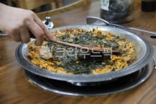 꼼장어볶음밥, 장어볶음밥, 꼼장어, 바다장어, 바다장어볶음밥, 사진,이미지,일러스트,캘리그라피 - NULDO AND JJ작가 크라우드픽 - 저작권... 