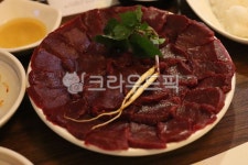 음식, 뭉티기, 고기, 생고기, 인삼, 사진,이미지,일러스트,캘리그라피 - 마세라티작가 크라우드픽 - 저작권 걱정 없는 상업용 이미지