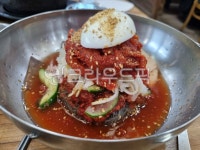 food, 음식, 비빔국수, 비빔회국수, 국수, 사진,이미지,일러스트,캘리그라피 - 감성요정작가 크라우드픽 - 저작권 걱정 없는 상업용 이미지