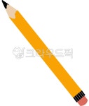 연필, 펜슬, pencil, 필기도구, 펜, 사진,이미지,일러스트,캘리그라피 - dally작가 크라우드픽 - 저작권 걱정 없는 상업용 이미지
